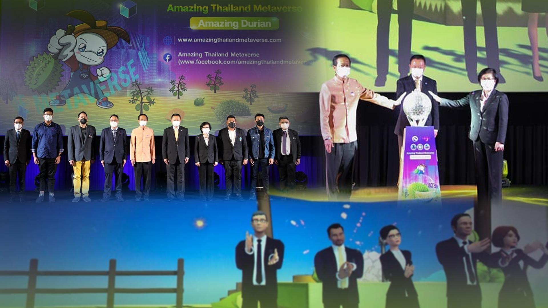 ททท. ยก 19 3