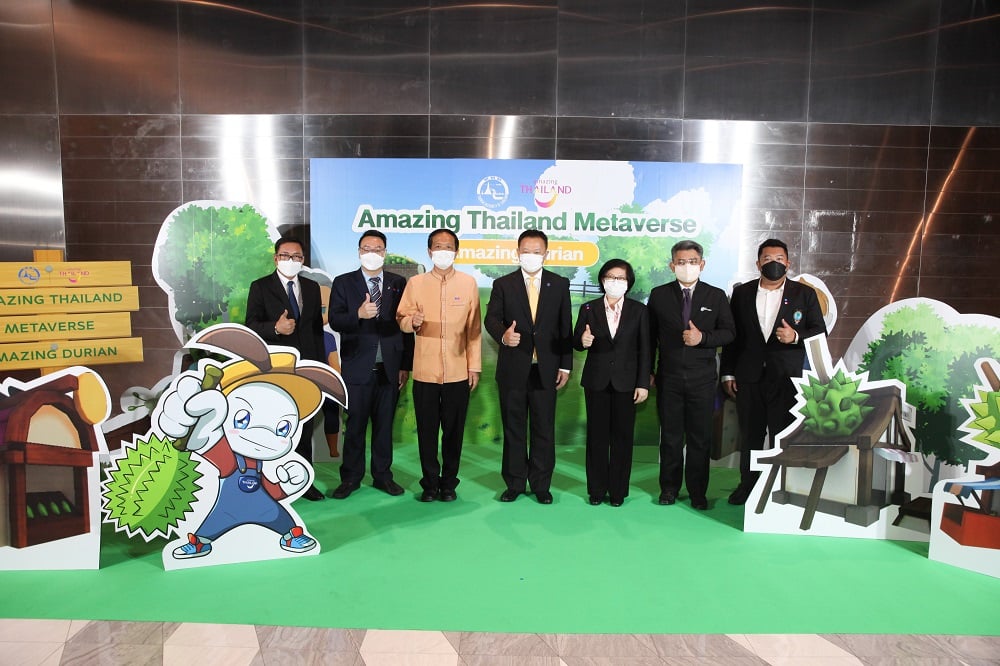 ททท. ยก 279529679 4975429052577061 2809417421708688032 n