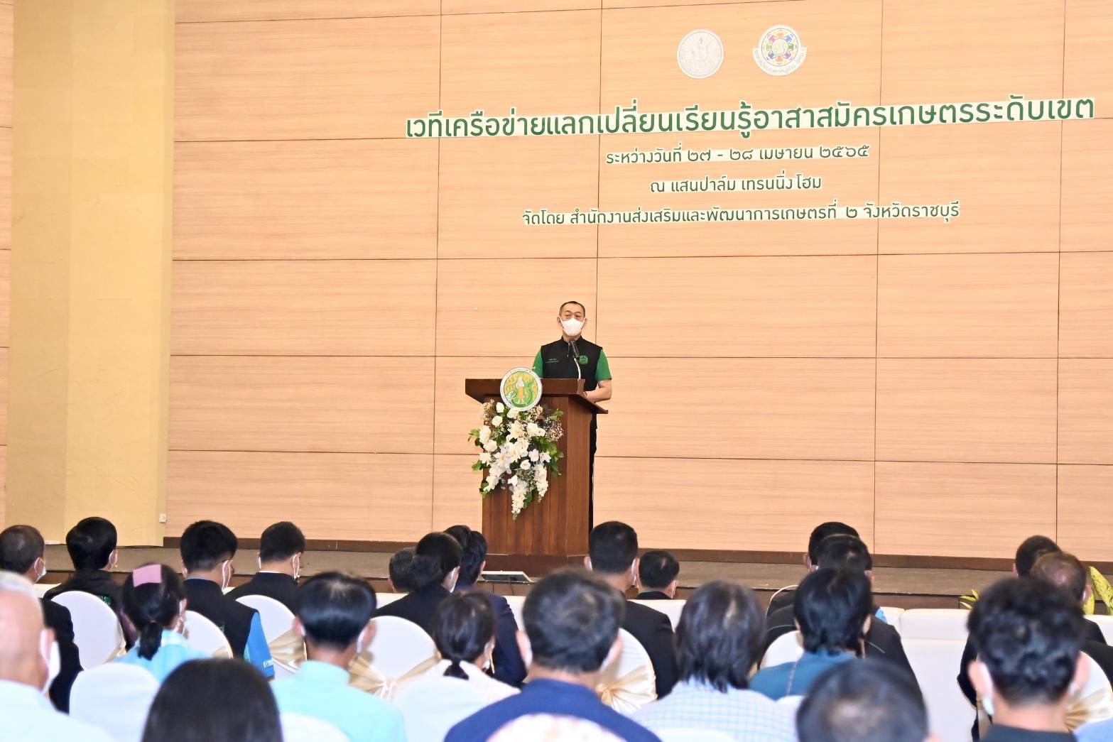 หนุน กอม.สร้างเครือข่ายเกษตรระดับชุมชน 3 576914A6 FC07 4BF0 A05B 77A33A7BB69F