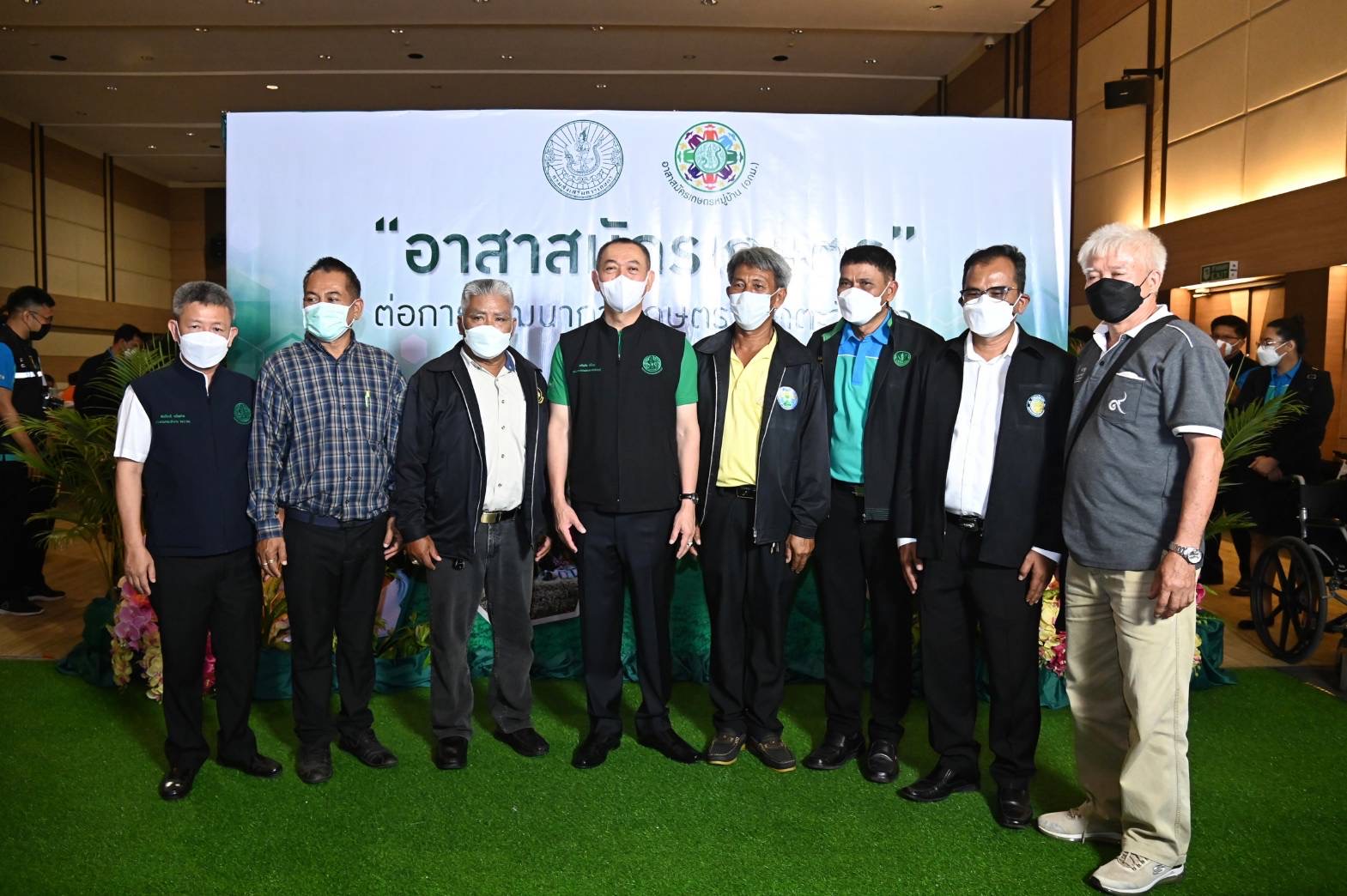 หนุน กอม.สร้างเครือข่ายเกษตรระดับชุมชน 7 7A07B236 BE87 4557 855C 55BF6213C051