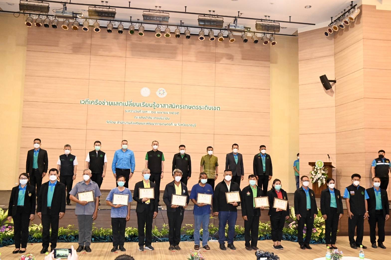 หนุน กอม.สร้างเครือข่ายเกษตรระดับชุมชน 2 9D3CBFE7 4C76 4060 8A36 EFDA867841A7