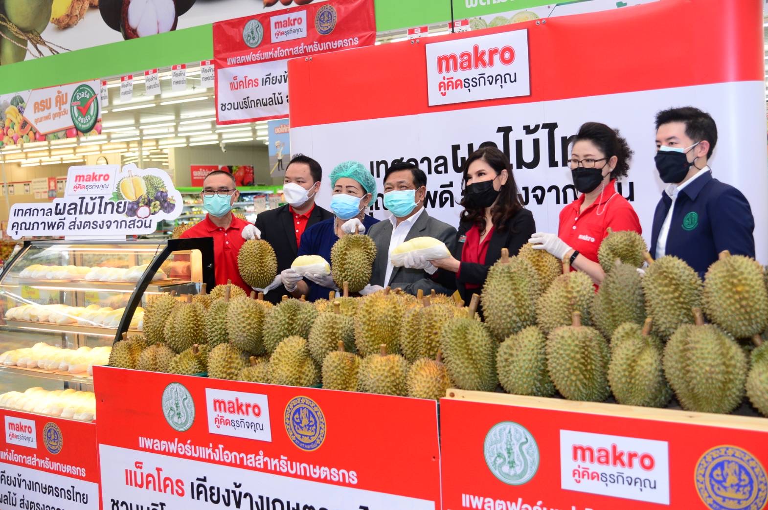 เกษตร-พาณิชย์ ขนผลไม้ขายแม็คโคร หวังดันตลาดโต40% 3 B36C81C1 A23D 45F3 9342 99C56A2A7455