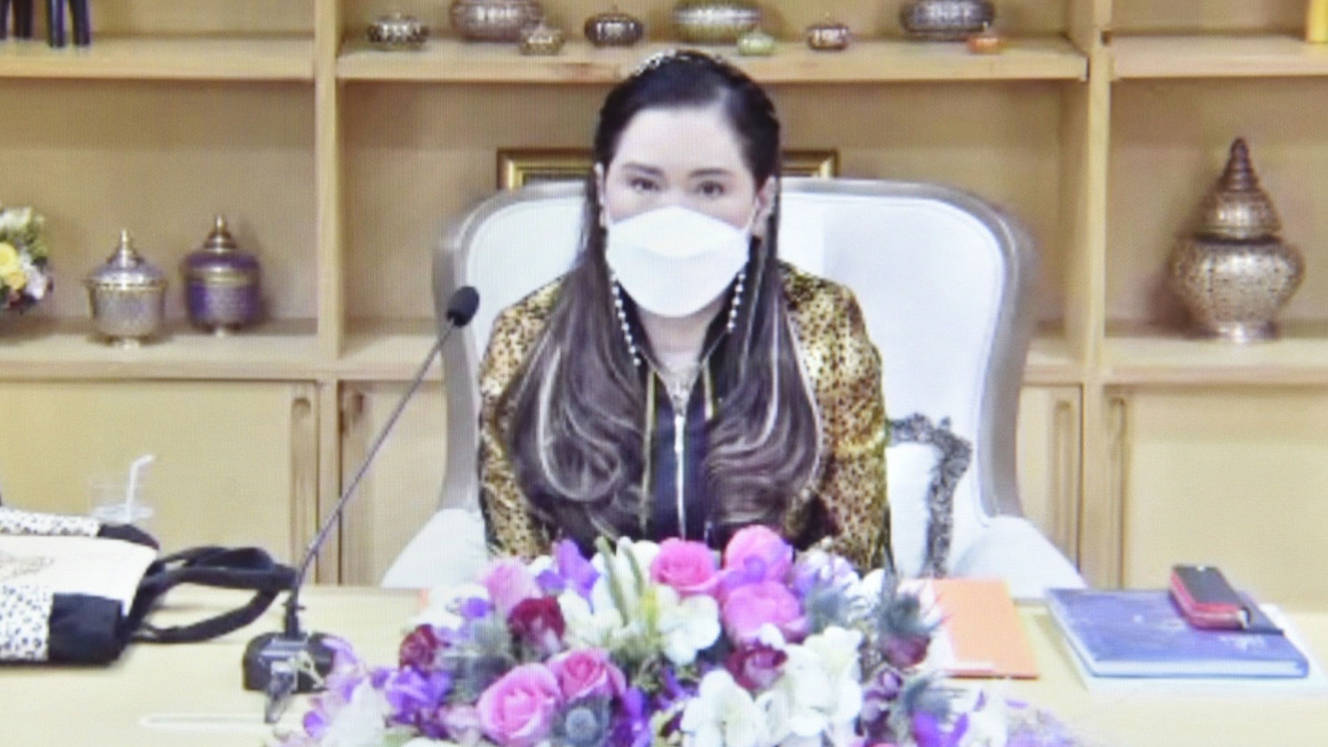 ฟ้าหญิง