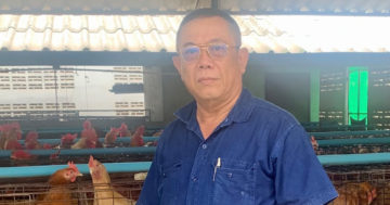 เกษตร