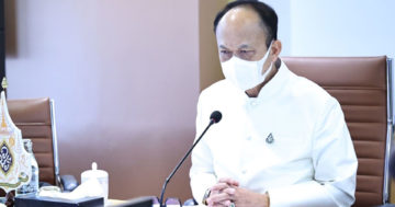เร่งแผนพัฒนา