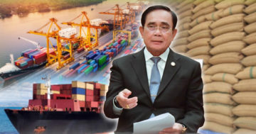 02ผลักดันส่งออก