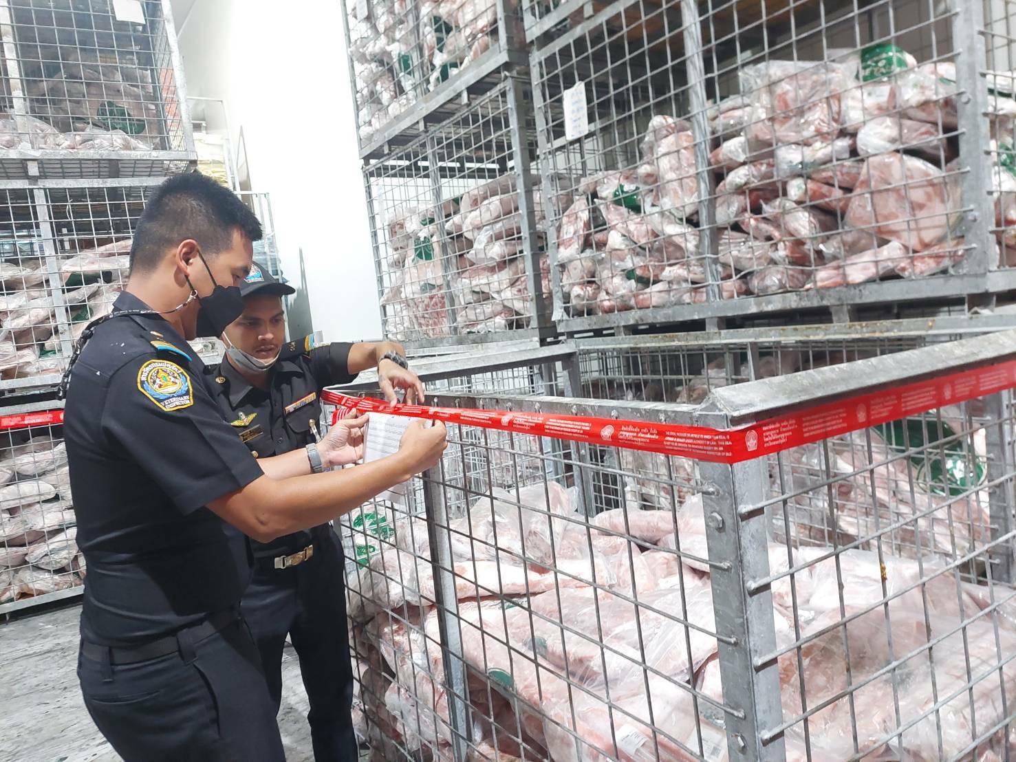 ปศุสัตว์เร่งคุมโรคหมู-หาแนวทางลดต้นทุนแก้ราคาแพง 2 13A85076 6EB5 4C9E A951 0D5A29CB9504