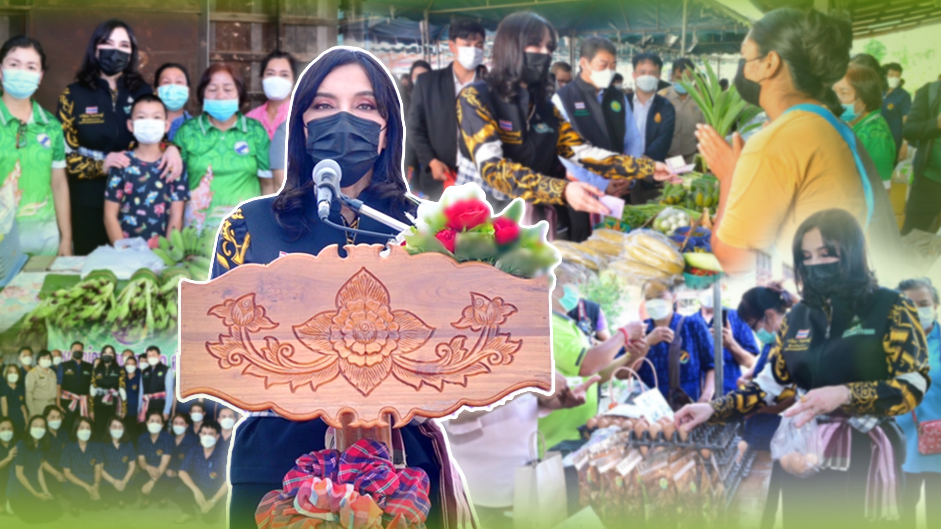 “มนัญญา”ลุยเดินหน้าโครงการ”นำลูกหลานเกษตรกรกลับบ้าน” 1 5081BA5B 634D 4E1A A0E2 72ACADAE9F7F