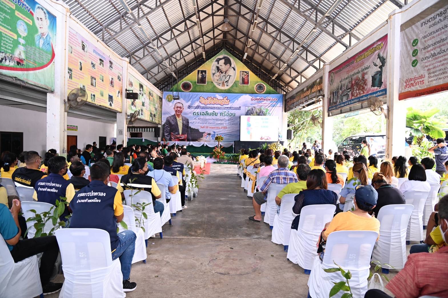 6BF4D4F3 EB4F 4BE2 AD91 0ECCDC62134C