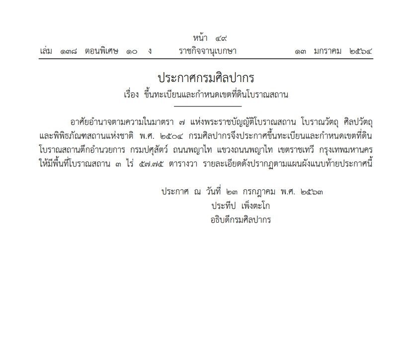 7D6DD664 8E10 44F3 9CC4 0CCB004F55C8