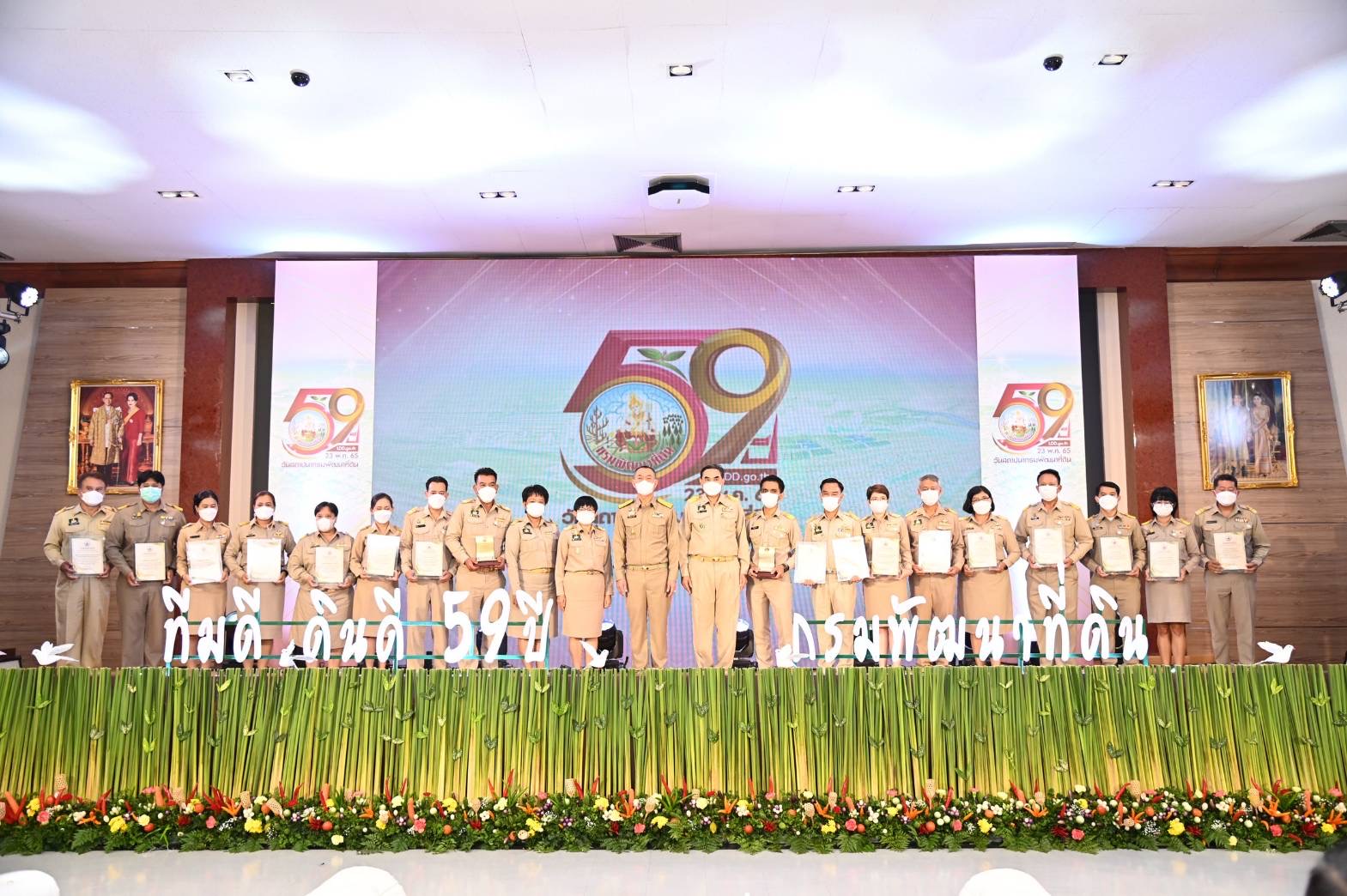 ABCBB7E8 355E 4EDA BAE5 BCE0ED56BFD6