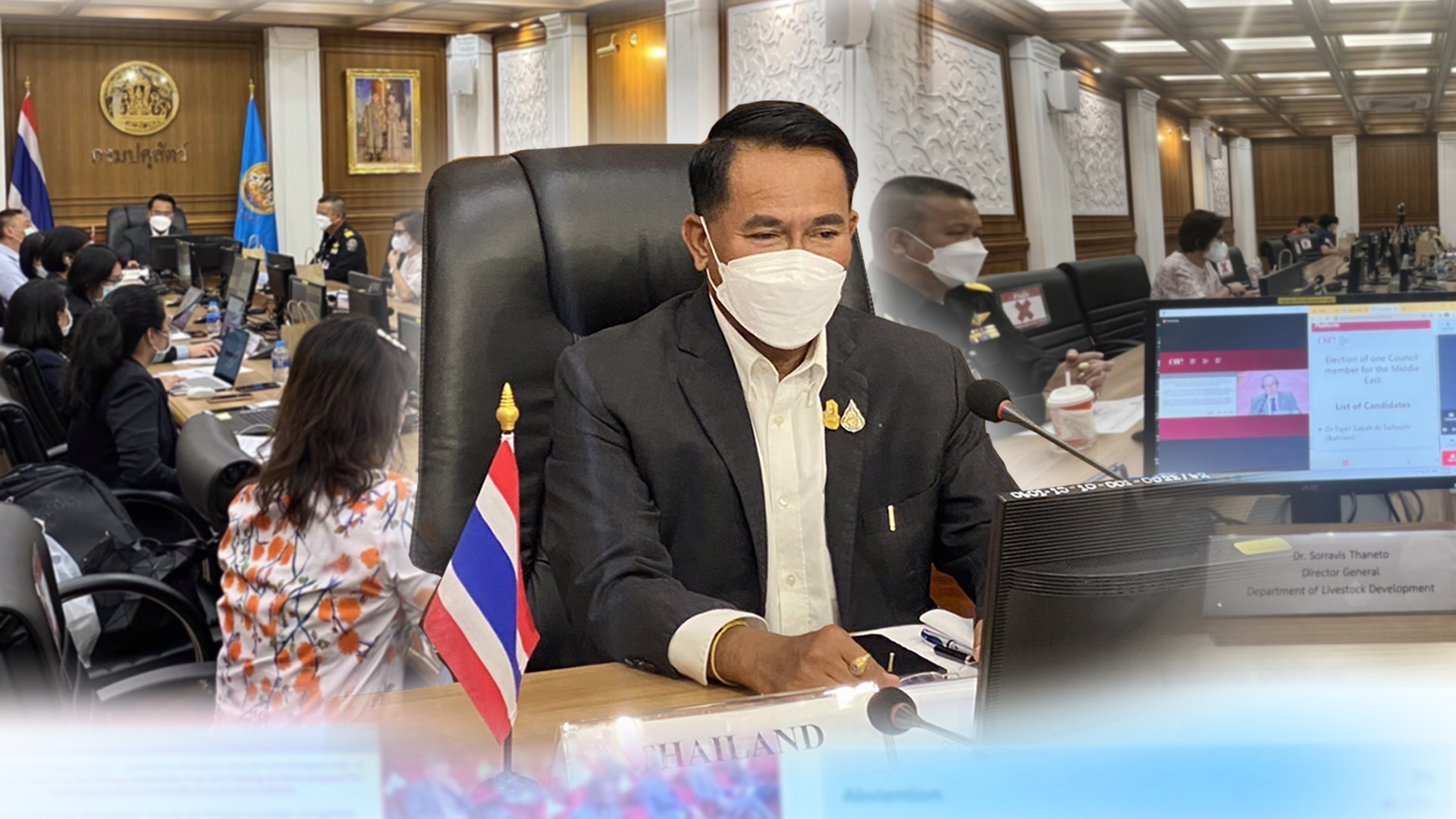 อธิบดีกรมปศุสัตว์ ร่วมประชุมสมัชชาใหญ่องค์การสุขภาพสัตว์โลก (OIE) 1 D33F4DC5 AFB0 4935 9114 7F8030D19A4B