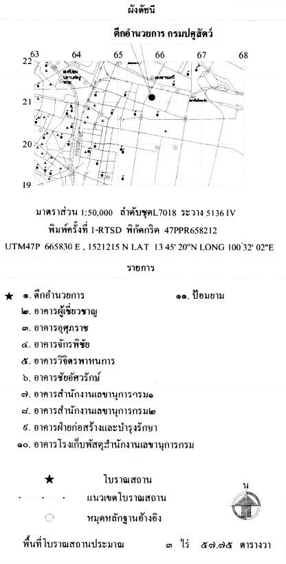 F6B7533E D876 4F70 A890 D173F8B62B8E