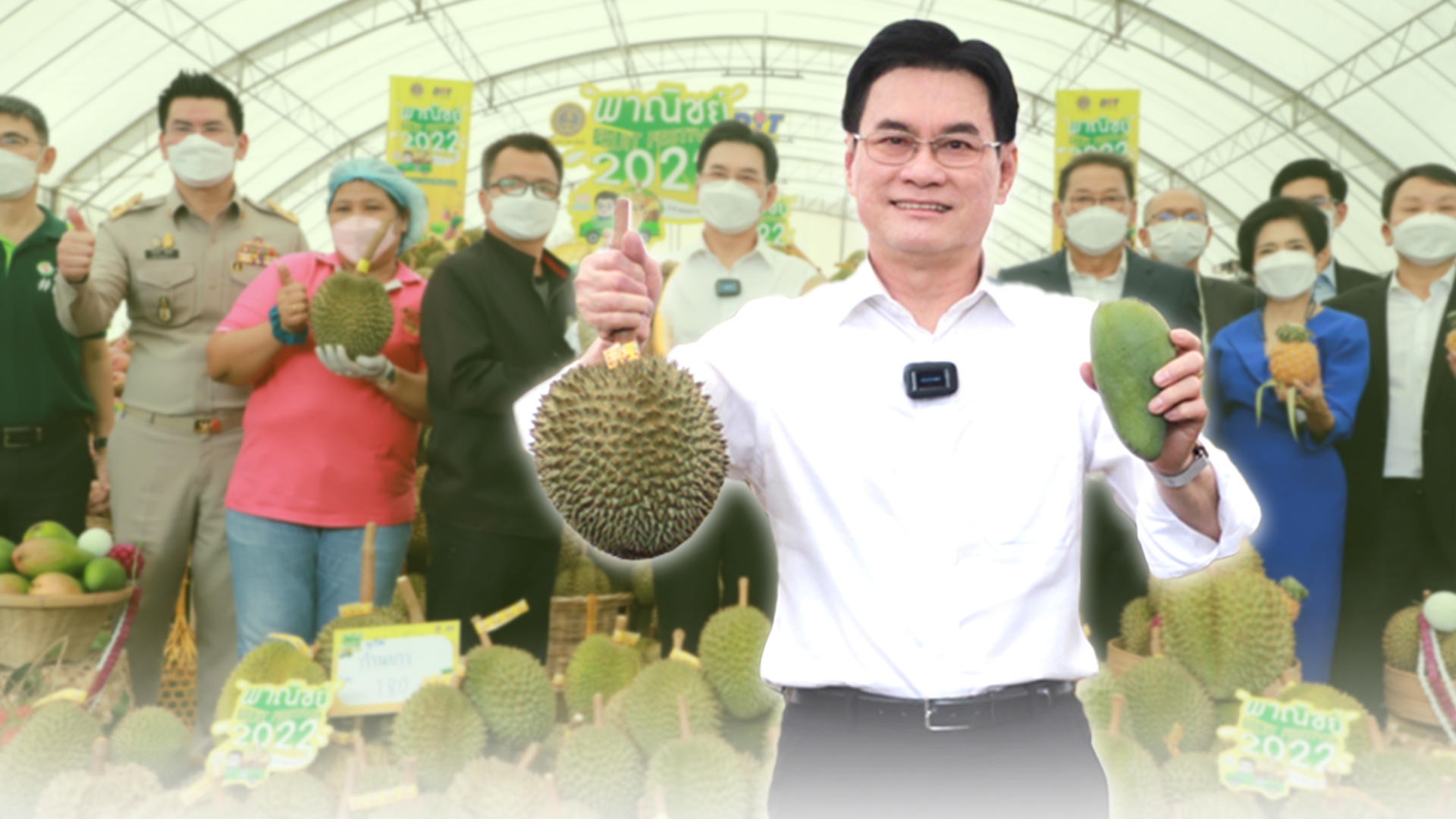 สวรรค์คนรักผลไม้ จุรินทร์ Kick Off kick2