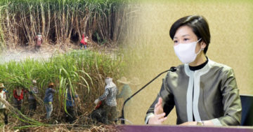 ครม2
