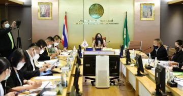 สหกรณ์กก