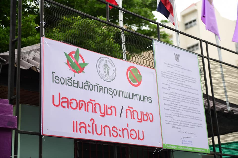 290053399 345841461057343 123741498587079084 n