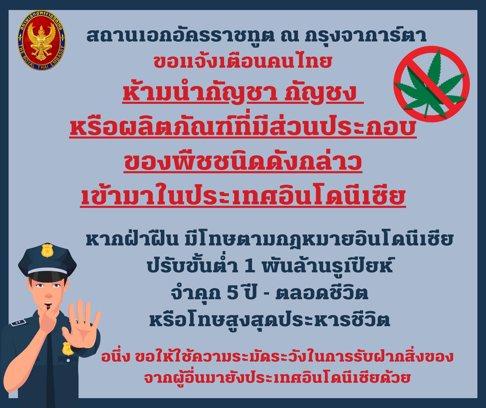 34C1C25A 9E34 486F 8409 AD6E893E931F