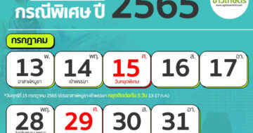 4ADDF19B 1C47 439E 8956 517630A57F1B