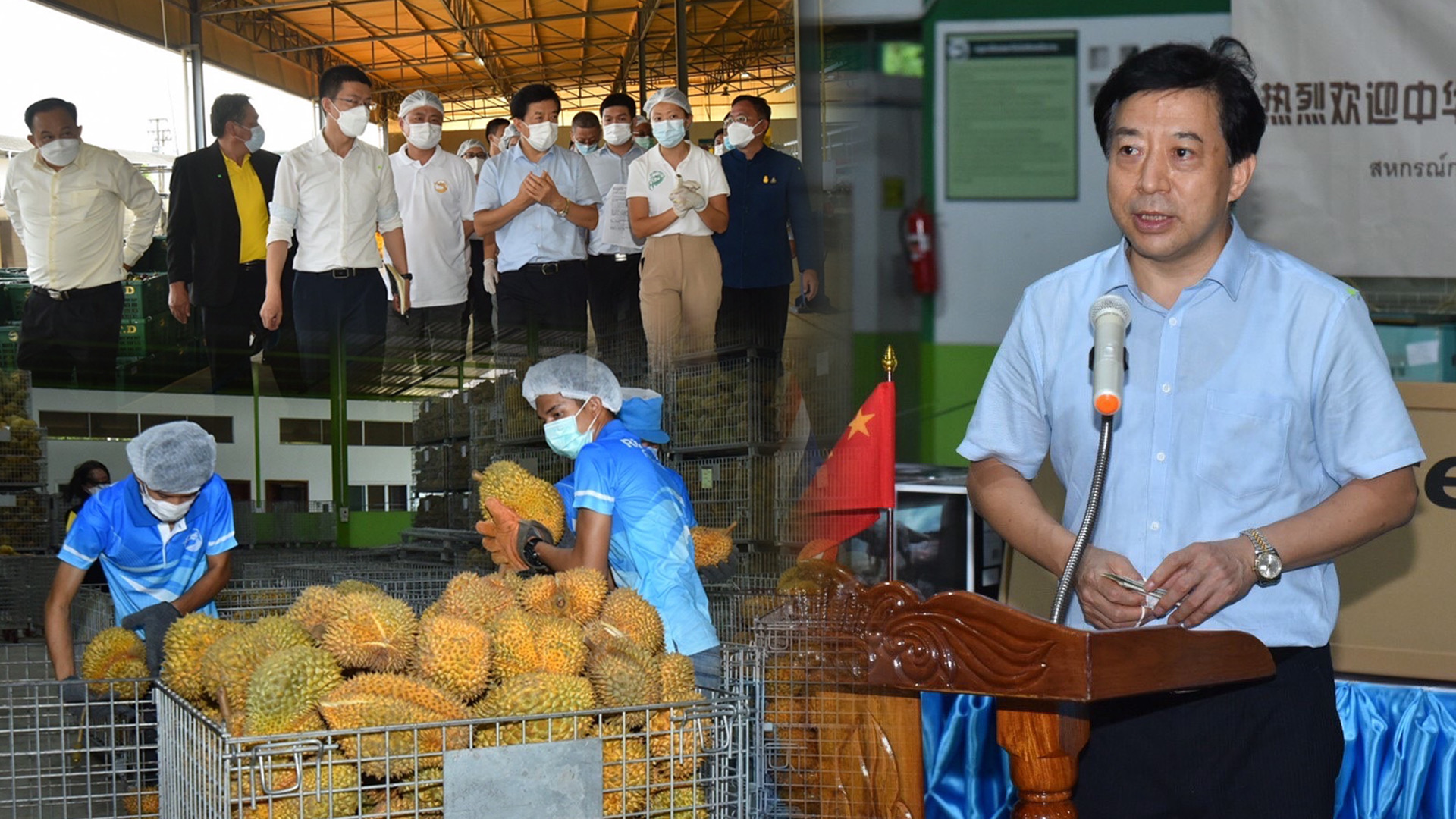 “เขาคิชฌกูฎ” ยืนหนึ่งสหกรณ์ส่งออกทุเรียนตลาดจีน ด้านทูตจีนมั่นใจเป็นไปตามมาตรฐาน GAP Plus 1 5957755B 11F0 4580 8AC6 D1753EAFAB03