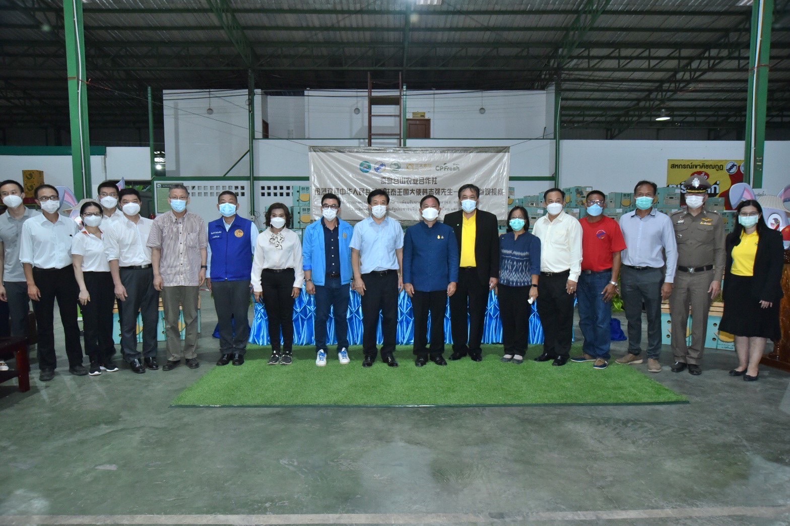 “เขาคิชฌกูฎ” ยืนหนึ่งสหกรณ์ส่งออกทุเรียนตลาดจีน ด้านทูตจีนมั่นใจเป็นไปตามมาตรฐาน GAP Plus 7 D1862C86 D15E 4D17 8B1A C7C708E2D22E