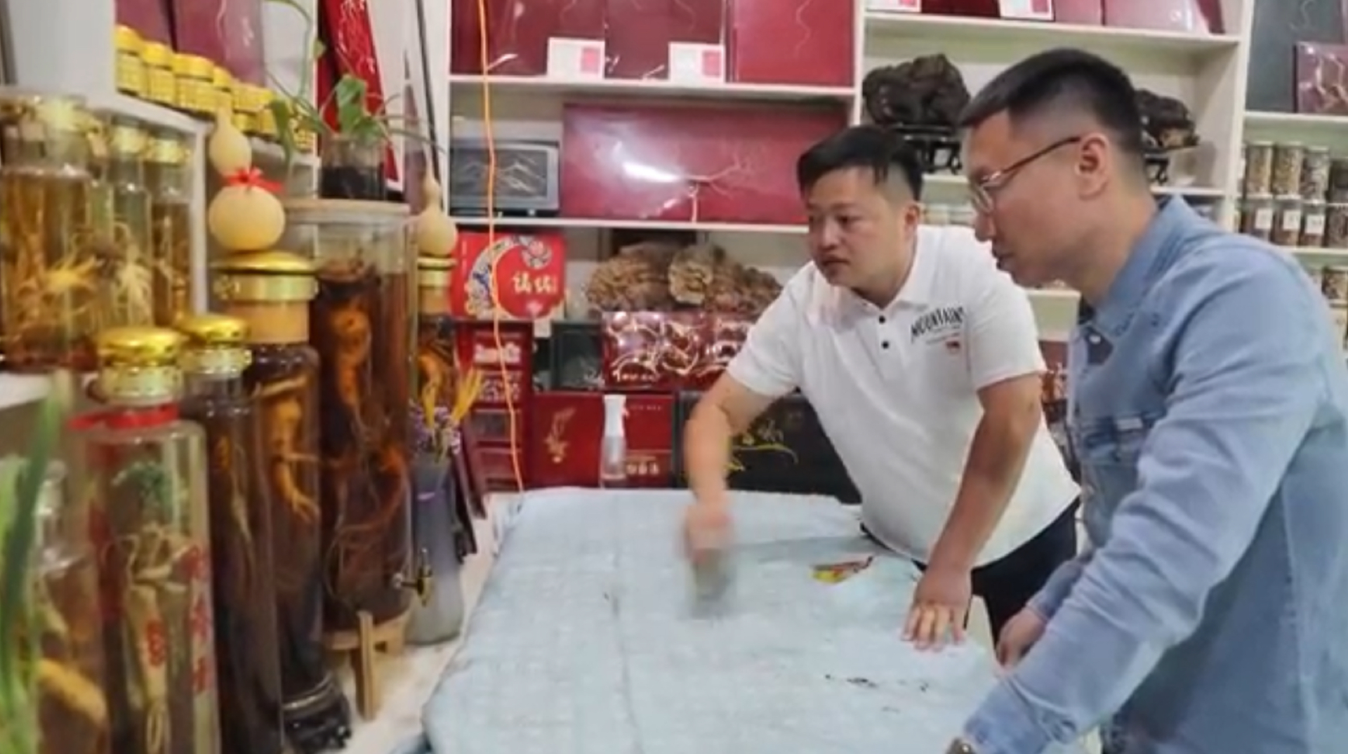 (มีคลิป)Covid-19 ช่วยดันยอดขายผลิตภัณฑ์จาก”โสมจีน”ขายดี 3 F0F7A9D9 CD9A 4967 8D60 1C816C4C3459