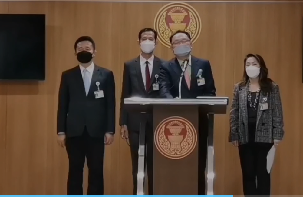 ผ่างบฯก.เกษตรฯปี 66 จำนวน 1.26 แสนล้าน กมธ.พบ capture 20220618 121109