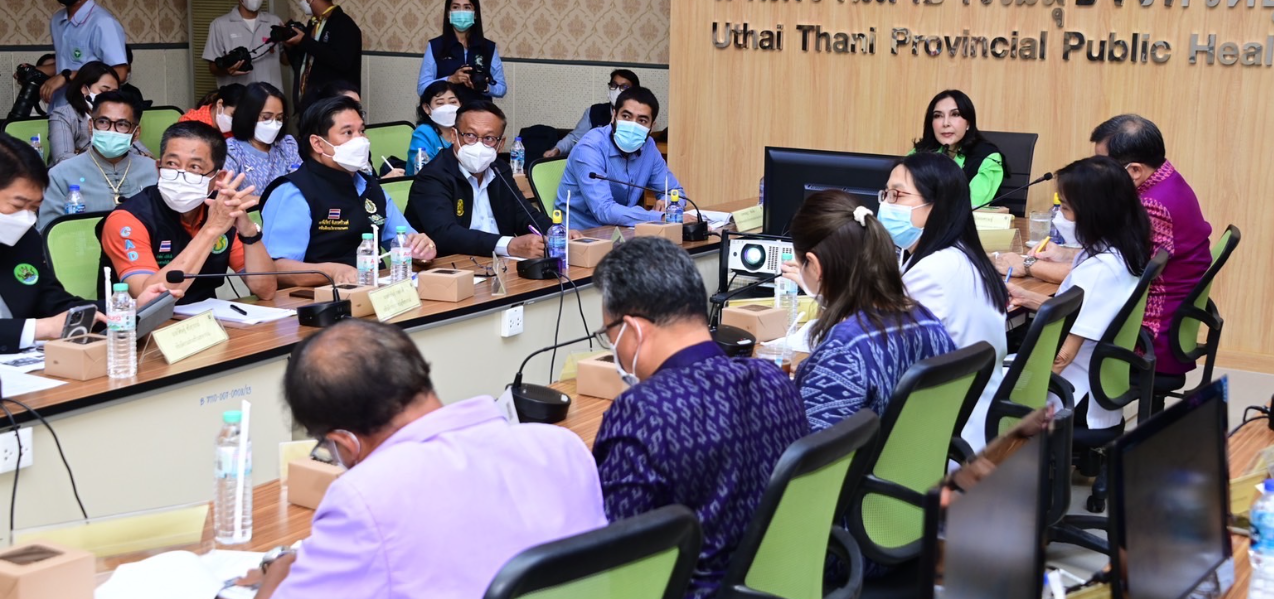 capture 20220624 161735 1