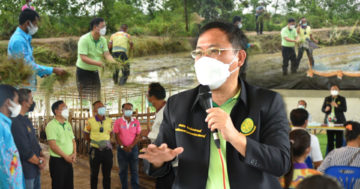 กระ2