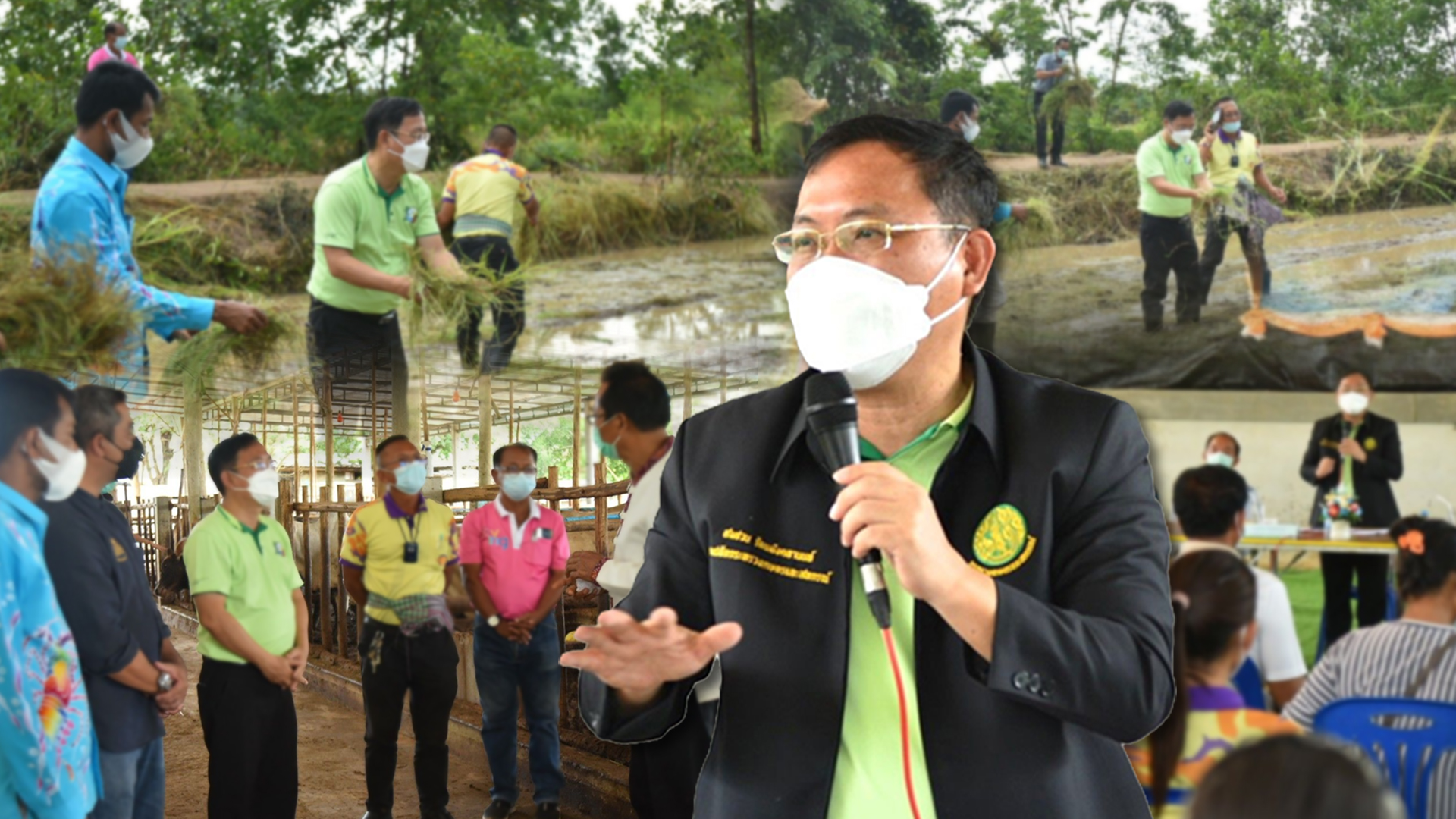 กระ2
