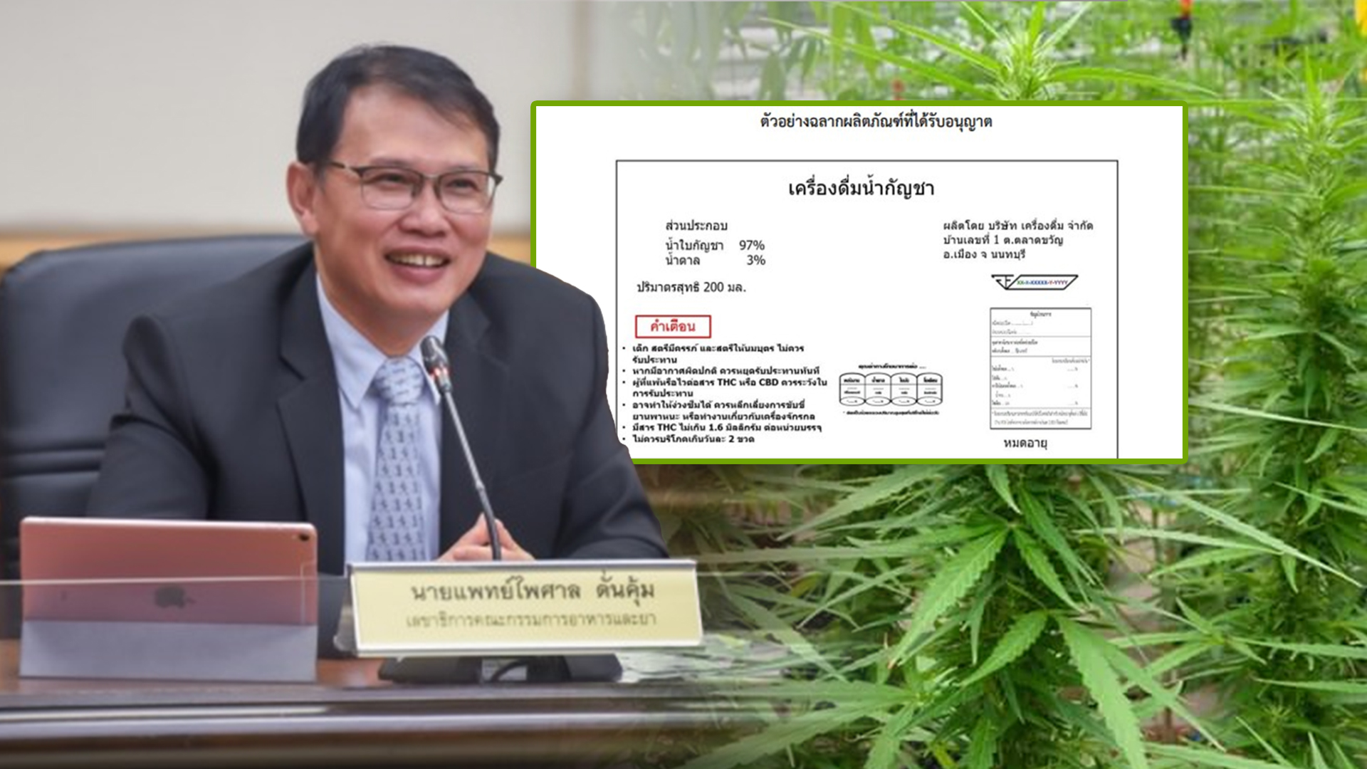 อย2