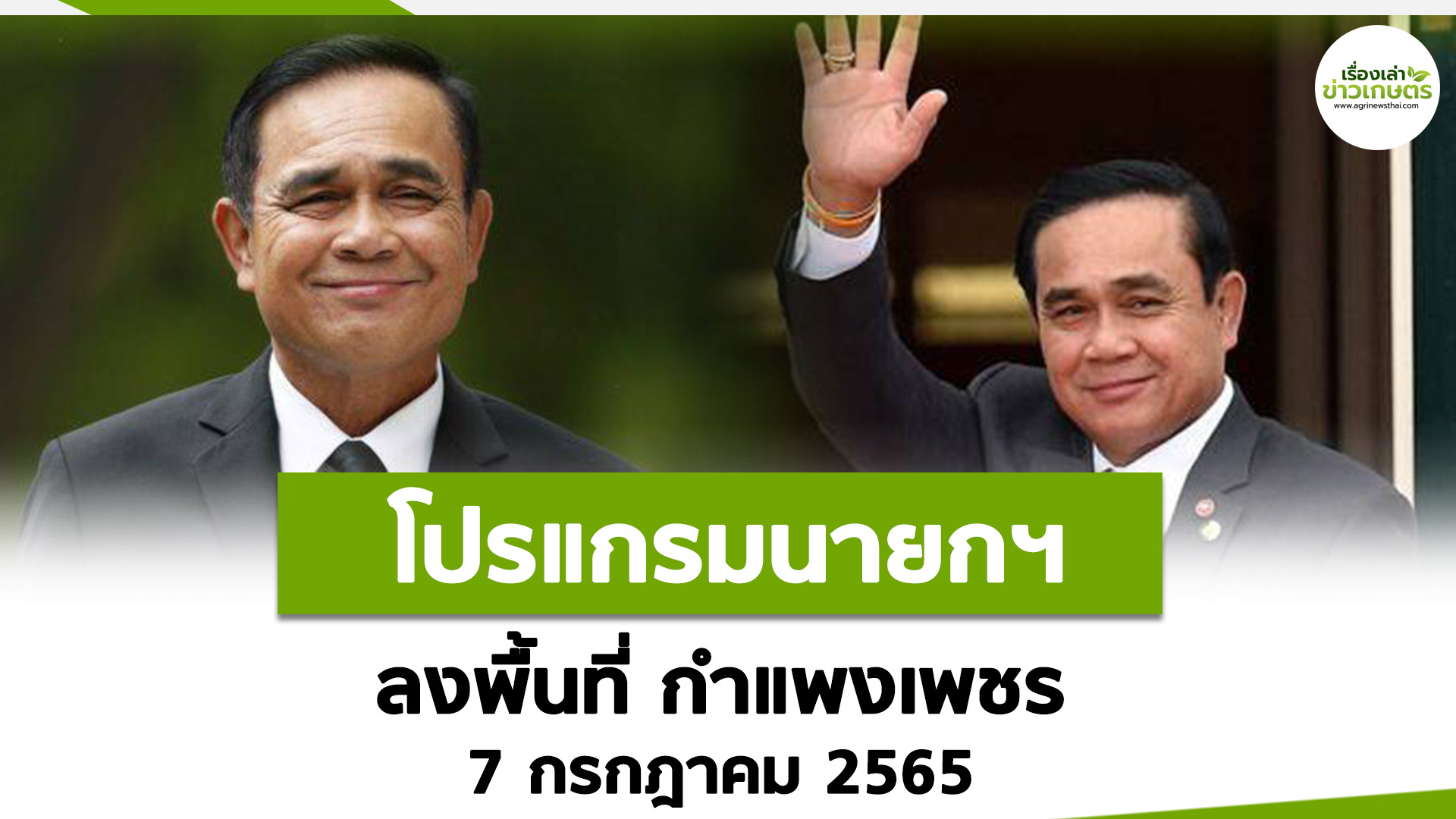13E53BA0 F673 431B B5DC 45DD132346DB