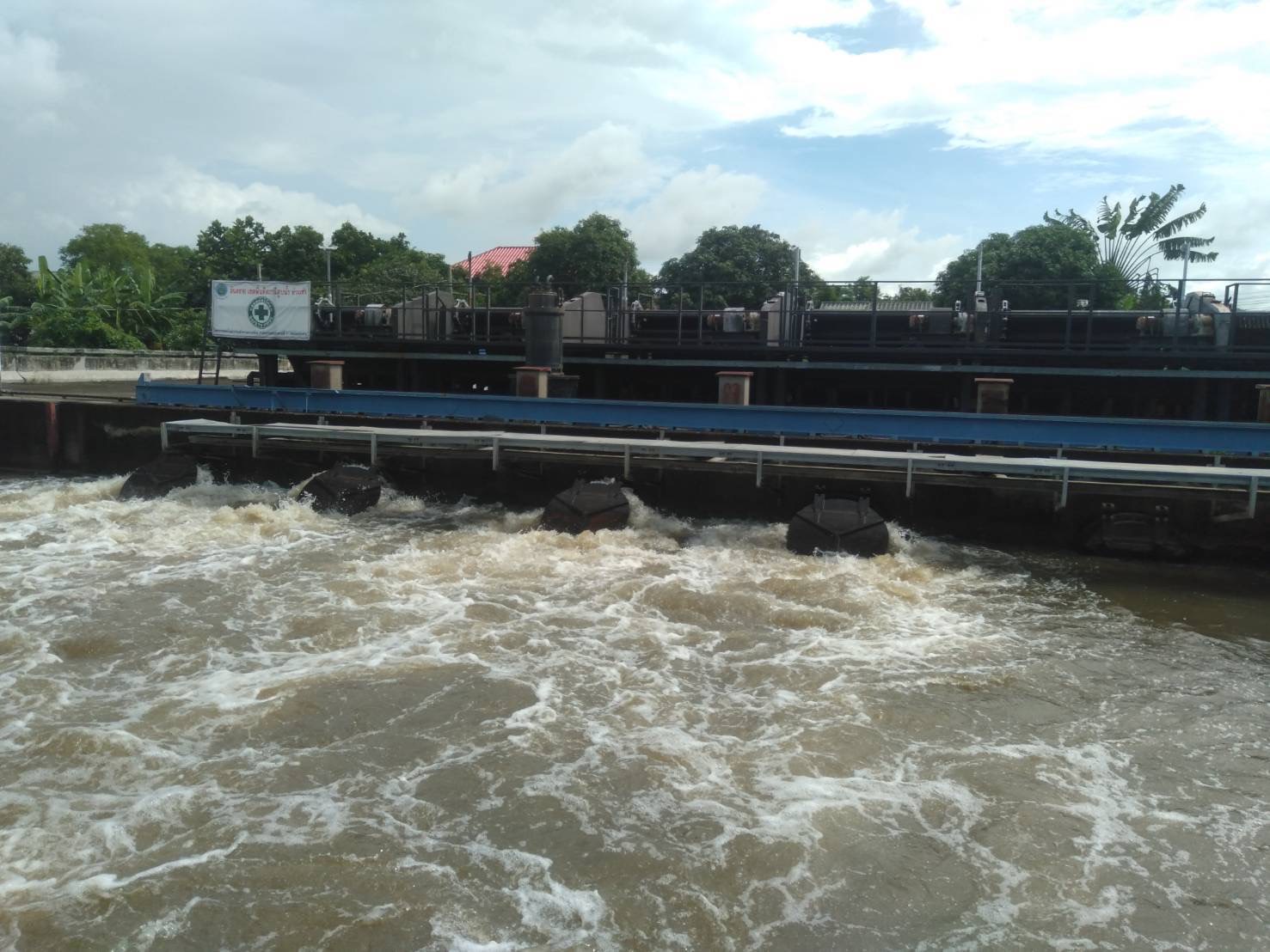 กรมชลฯชี้แจงน้ำท่วมกทม.ใช้ประตูระบายน้ำออกสู่ทะเลอย่างต่อเนื่อง 4 19167E19 A643 4808 BB21 C90792E81AA4