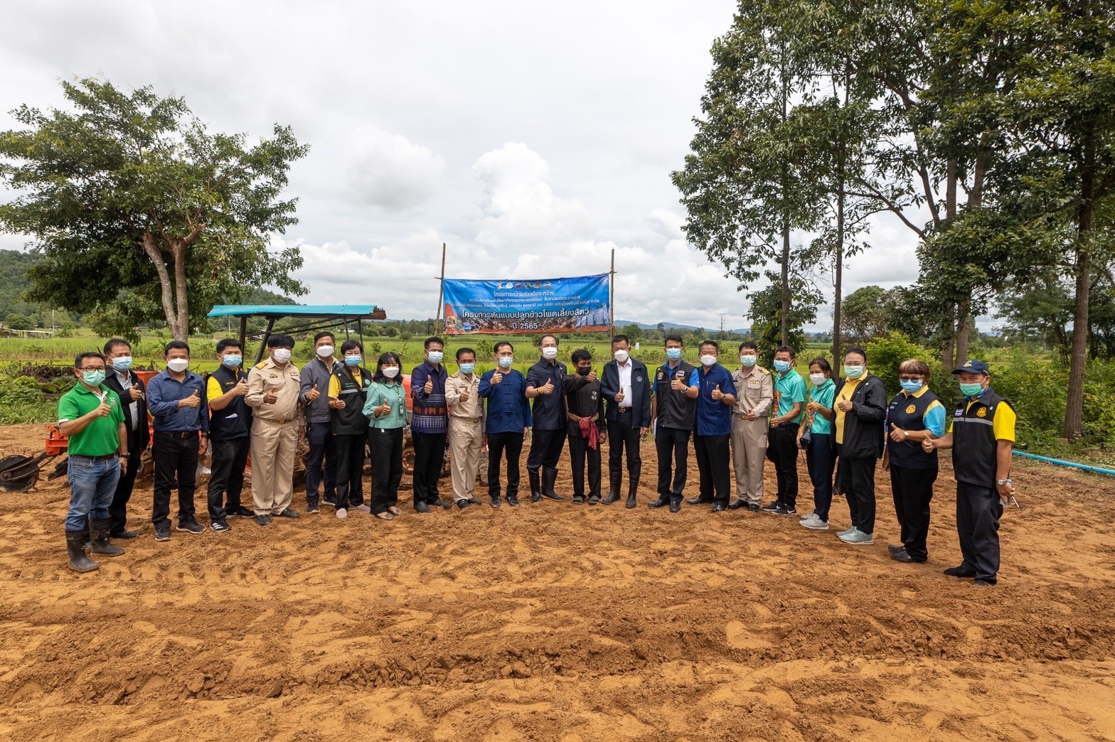 วิกฤตขาดแคลนอาหาร สร้างโอกาสเกษตรกร 3 จังหวัดอีสาน”ปลูกพืชอาหารสัตว์”ดึงเอกชนทำสัญญารับซื้อ 2 1C481A17 E44F 49F9 9B20 E373C86A0748