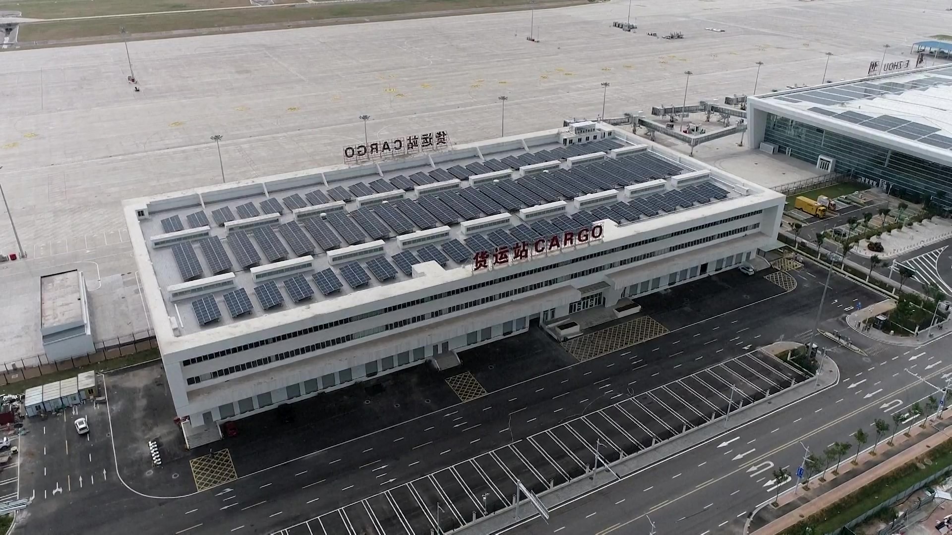 (มีคลิป)เปิดแล้ว! สนามบินขนถ่ายสินค้าแห่งแรกในเอเชีย 3 20B5384F 43B5 4058 BE84 D17C13B8506C