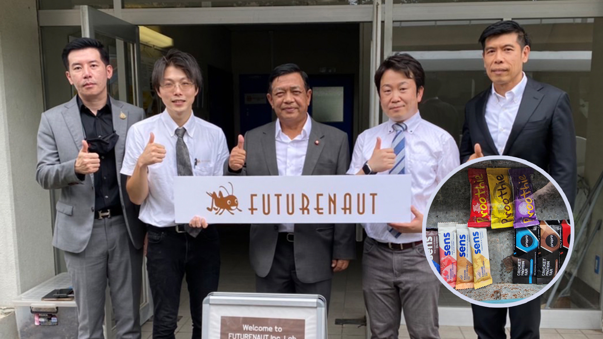 เกษตรฯเดินหน้านโยบาย”อาหารแห่งอนาคต”ร่วมมือญี่ปุ่นเพิ่มส่งออกผลิตภัณฑ์”แมลงผง” 1 23314FC2 1FAD 409D BA8C CF28FAB61224