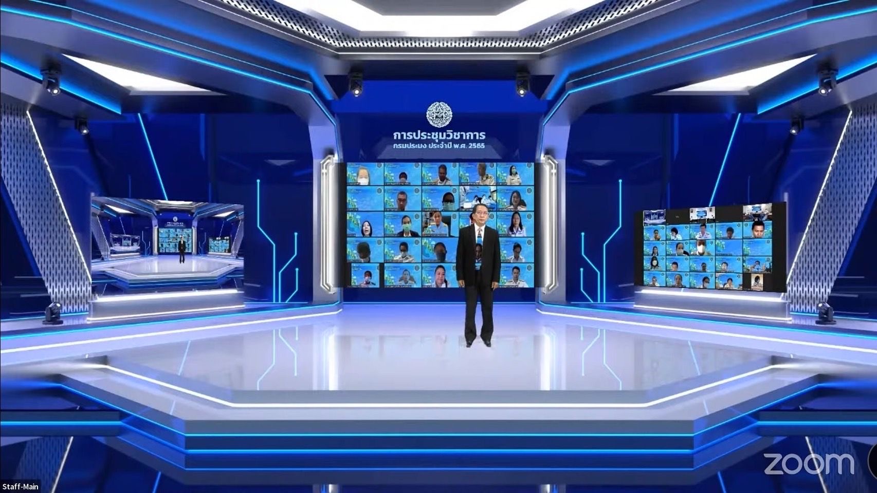 ประมงโชว์ผลงานวิจัยใหม่ 143 เรื่องจัดเต็มประชุมวิชาการออนไลน์ 2 24213868 18E6 4A6B BFAB 0925B0E82E24