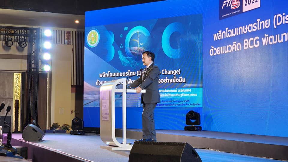 292040949 454713373326910 3377414310987652780 n