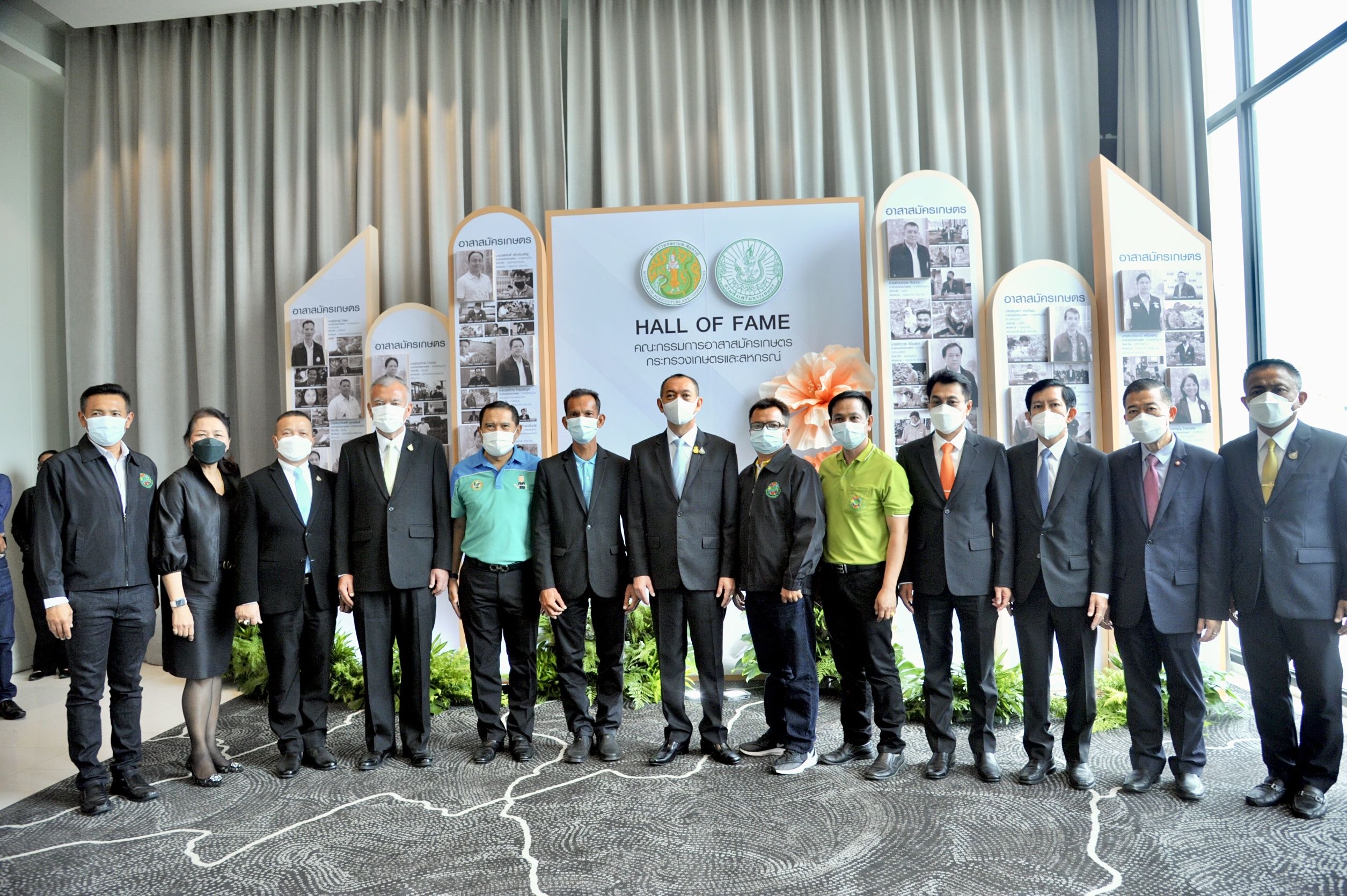 ก.เกษตรฯ จัดสัมมนาเพิ่มศักยภาพ”อาสาสมัครเกษตร”เสริมทัพการทำงานทั่วประเทศ 2 3303C659 B28D 4FA5 BDD4 DBE1FFCA60A5