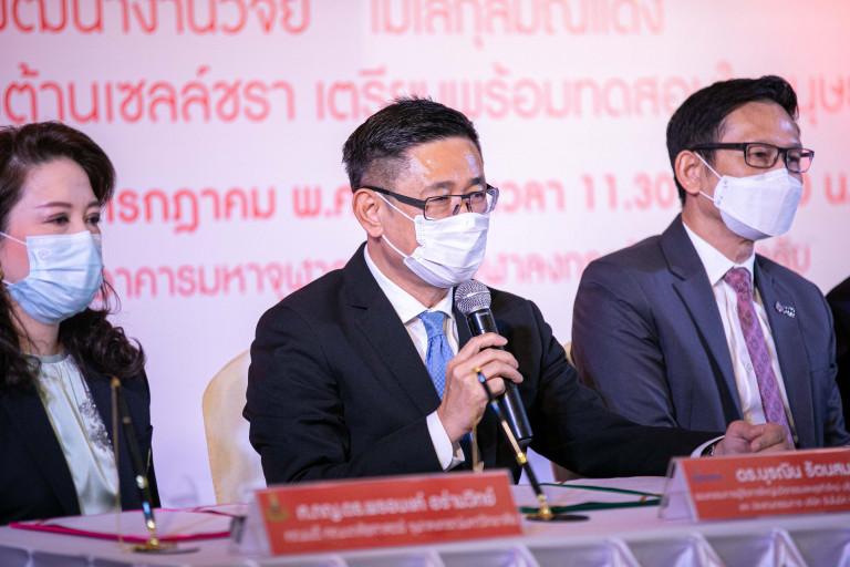 นักวิจัยจุฬาฯ-ปตท.-อินโนบิก ร่วมมือเตรียมผลิตนวัตกรรม”มณีแดง”ต้านเซลล์ชรา 3 60B33EB1 4549 4B60 B10E AC2E68FFD636