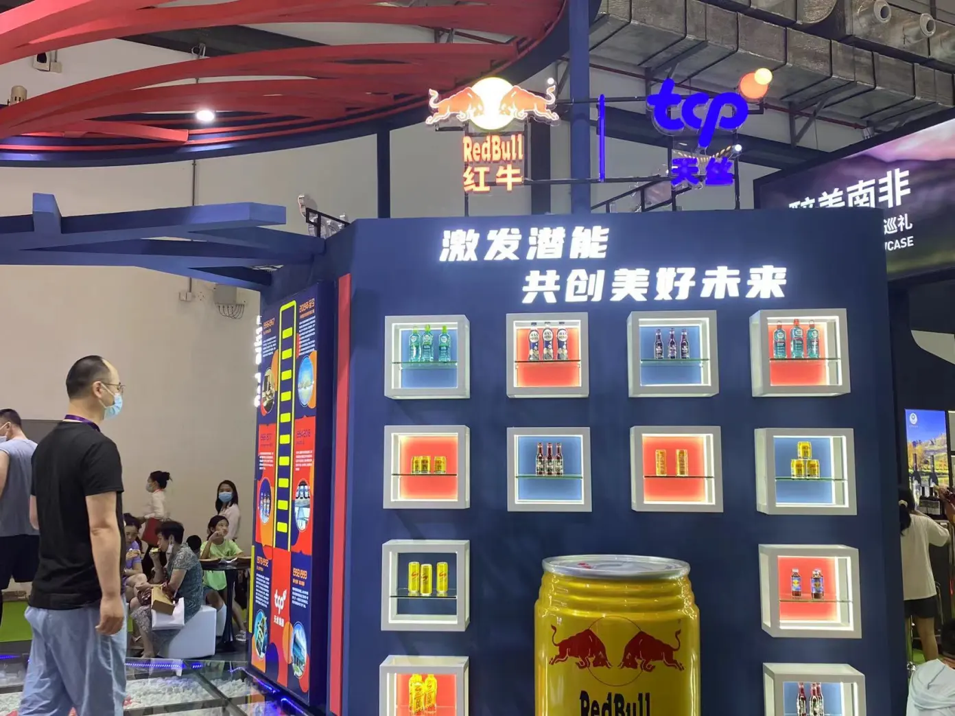 เอกชนสมาชิก RCEP ร่วมงาน CICPE มุ่งขยายตลาดสินค้าในจีน 2 A015FB0F BB9B 446F A22A 5B34C5E92156