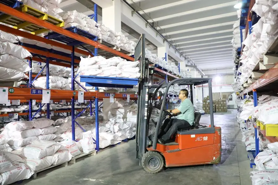 ส่งออก ‘สมุนไพรแพทย์แผนจีนโบราณ’ โตกว่า 45% ในครึ่งปีแรก 5 A105C588 D7EE 43C7 BEEF 2CEF9DFA88E9