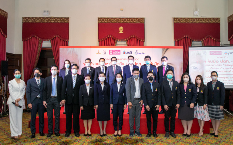 นักวิจัยจุฬาฯ-ปตท.-อินโนบิก ร่วมมือเตรียมผลิตนวัตกรรม”มณีแดง”ต้านเซลล์ชรา 7 B1F88217 6801 4C3A A205 236D9861ADE7