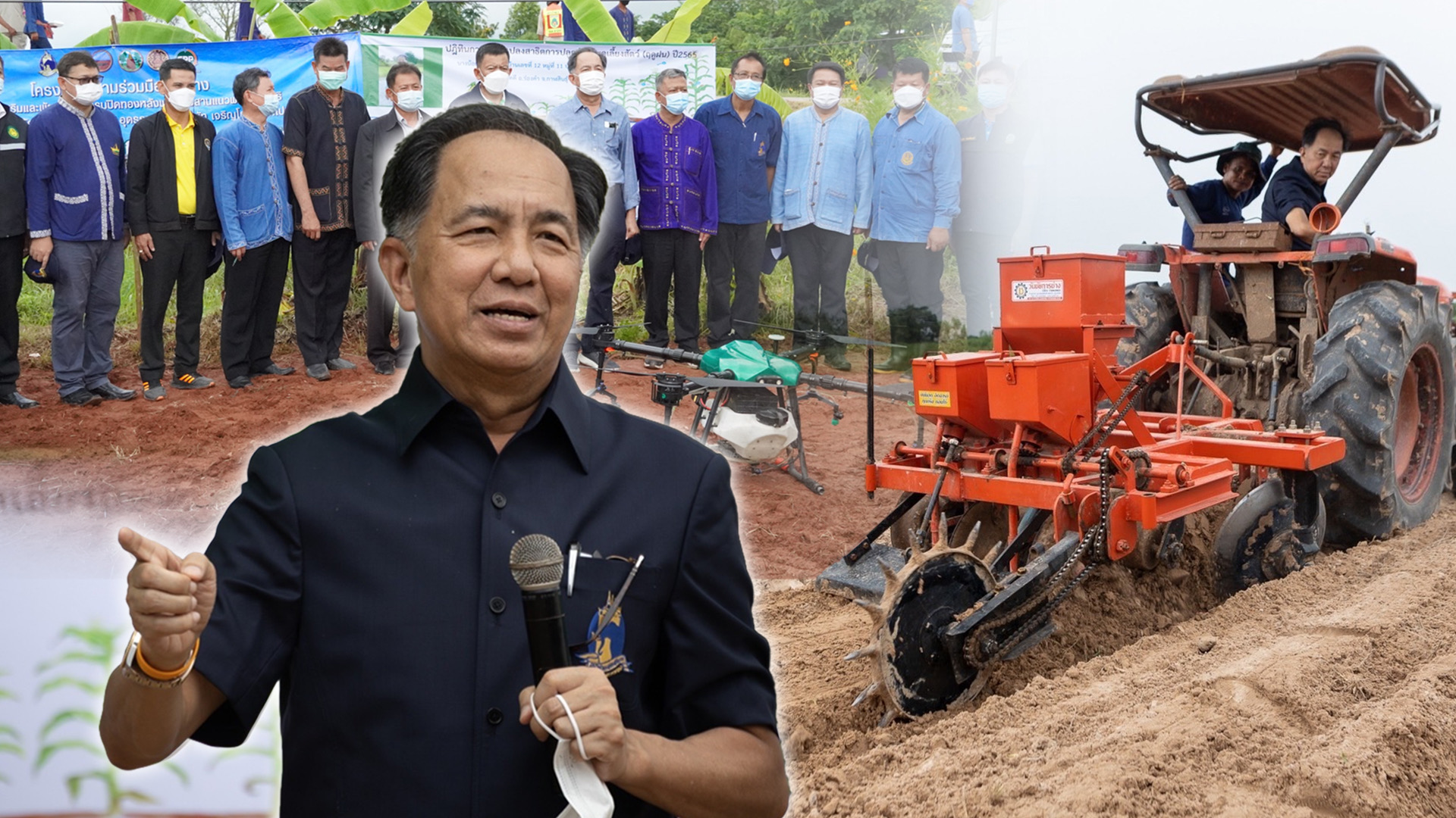 วิกฤตขาดแคลนอาหาร สร้างโอกาสเกษตรกร 3 จังหวัดอีสาน”ปลูกพืชอาหารสัตว์”ดึงเอกชนทำสัญญารับซื้อ 1 B858185E D7E5 4D86 B870 342912A90DF4