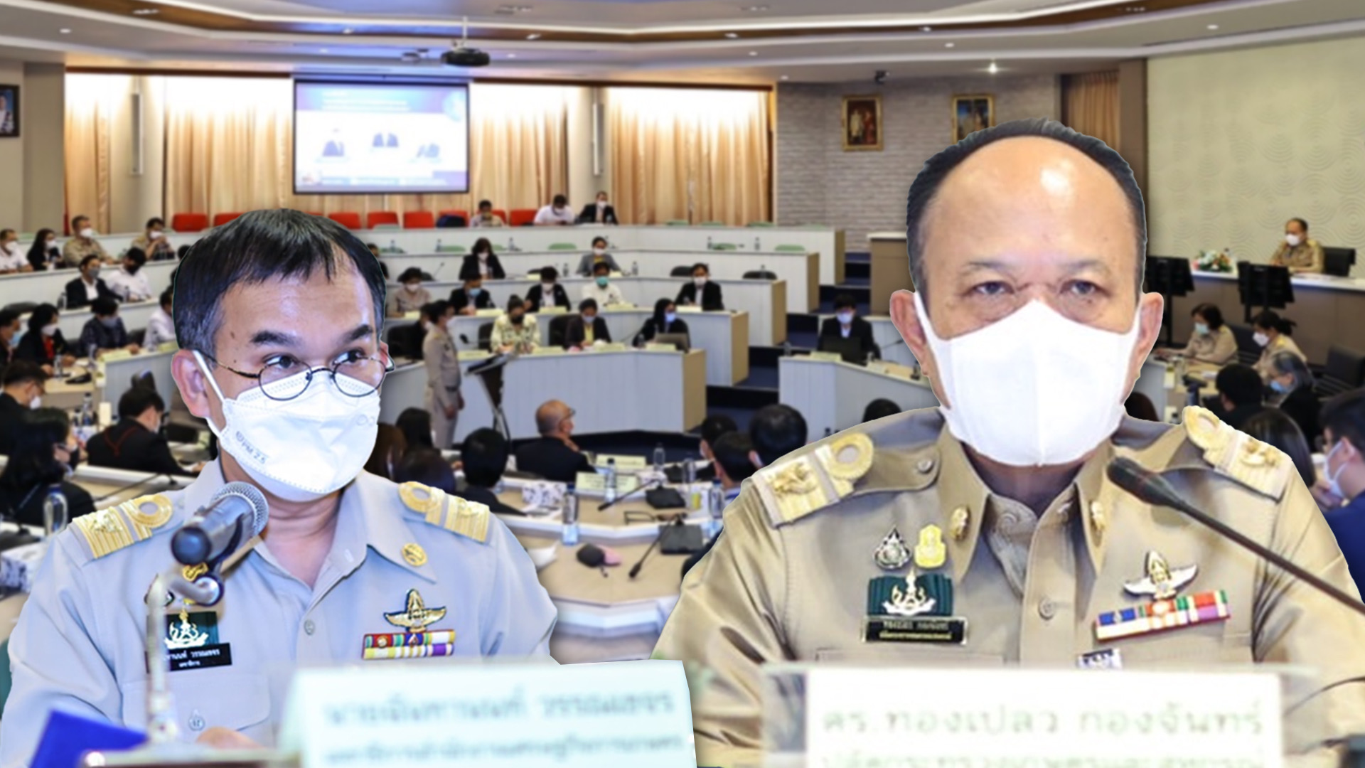 C37EFC67 5064 450D 8052 D9FF12CC2336