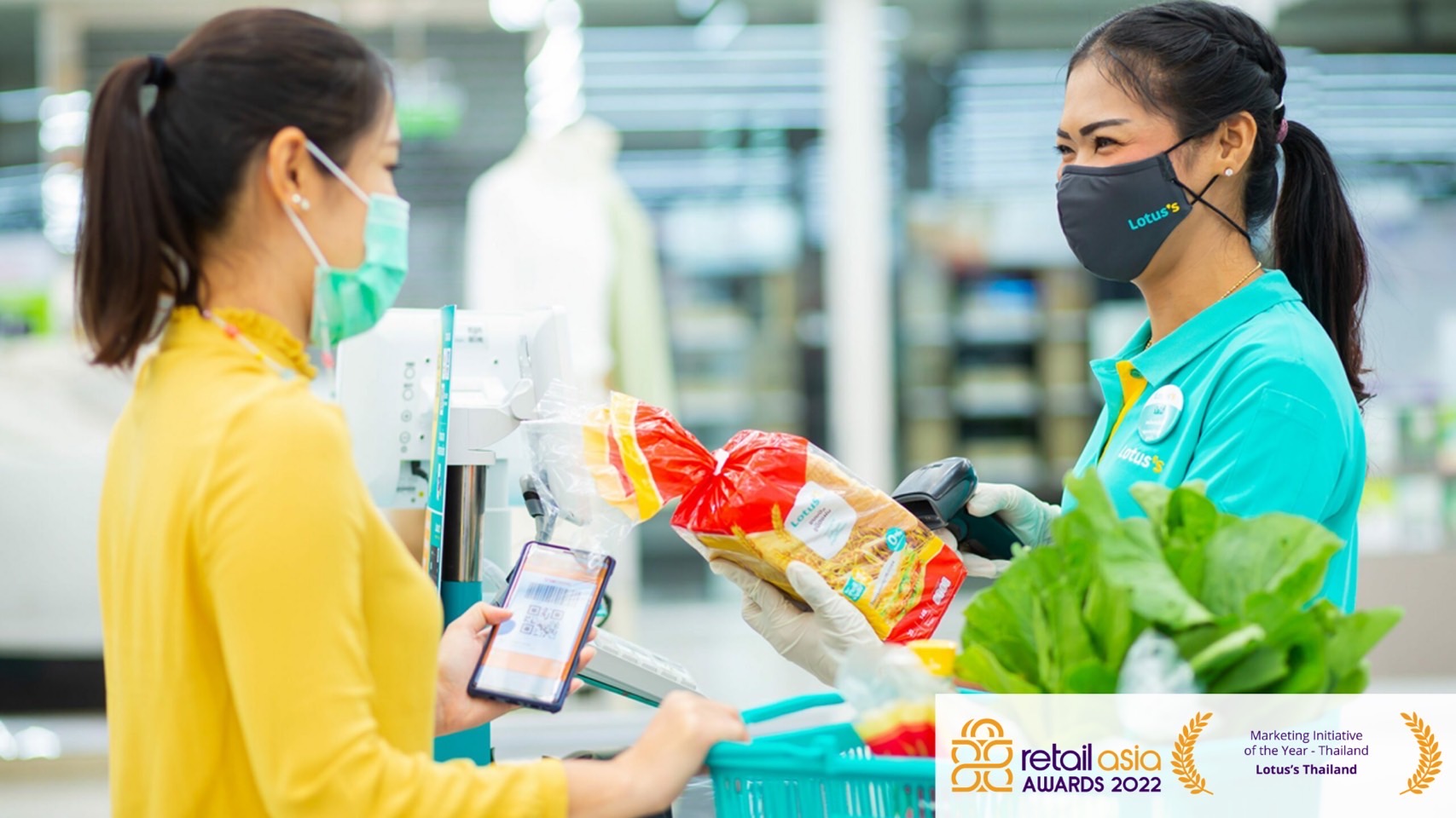 โลตัส คว้า 3 รางวัล Retail Asia Awards 2022 การันตีองค์กรค้าปลีกไทยในเวทีโลก 2 CD7FA0D4 C384 4938 8C4D C1EBDB3CD677