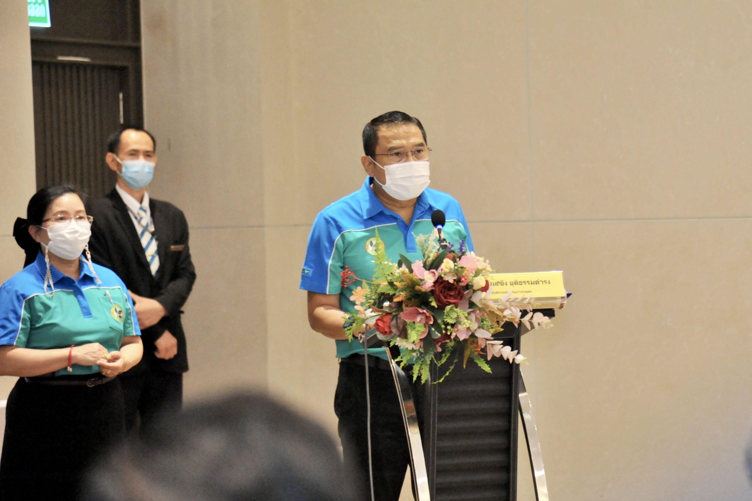 ก.เกษตรฯ จัดสัมมนาเพิ่มศักยภาพ”อาสาสมัครเกษตร”เสริมทัพการทำงานทั่วประเทศ 3 D0249B53 59F8 4918 8D44 0BCC48A2FBD0