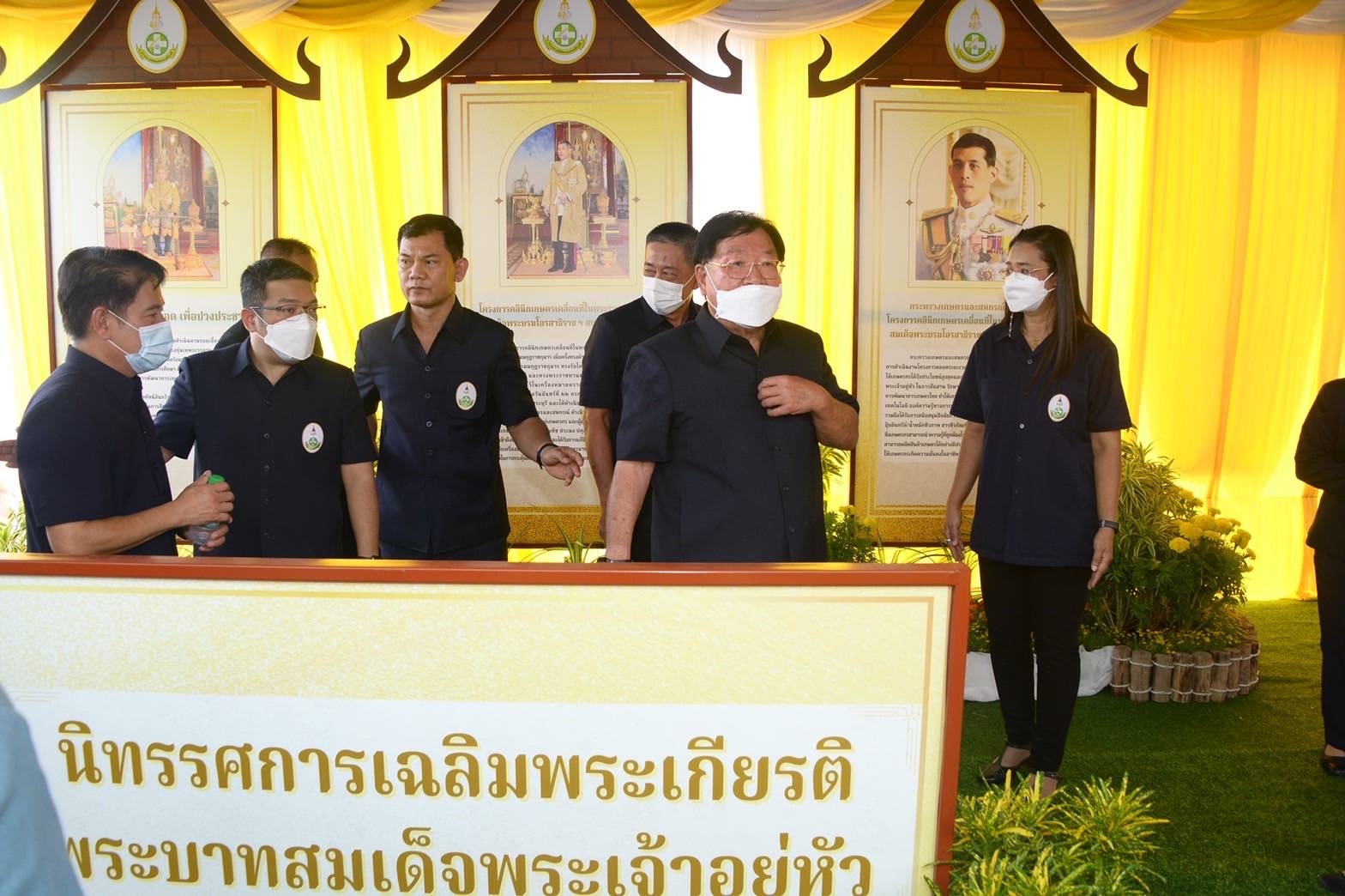 “ประภัตร”เปิดงานคลินิกเกษตรเคลื่อนที่ฯ มอบโค-กระบือ108ตัวตามพระราชดำริ 5 D05A34C0 6798 43E1 A65A B99ACE65B910