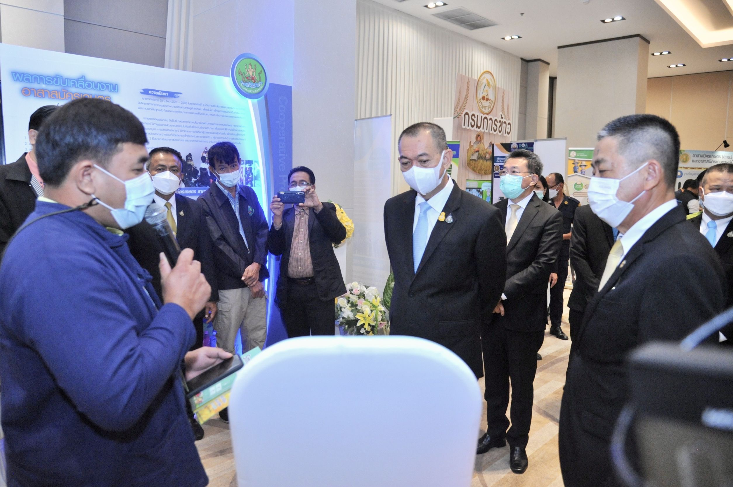 ก.เกษตรฯ จัดสัมมนาเพิ่มศักยภาพ”อาสาสมัครเกษตร”เสริมทัพการทำงานทั่วประเทศ 9 D7912B56 67FF 45E7 9926 05BF108198FF