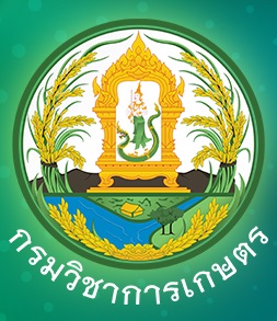 ประกาศกรมวิชาการเกษตร กำหนดเงื่อนไขนำเข้า banner2